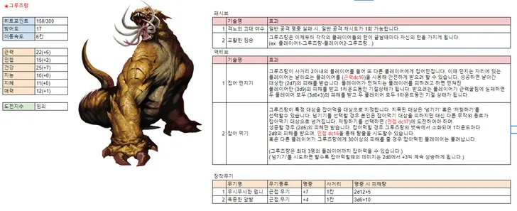 파일포켓 이미지