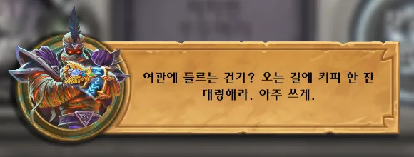 파일포켓 이미지