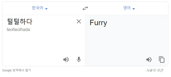 파일포켓 이미지