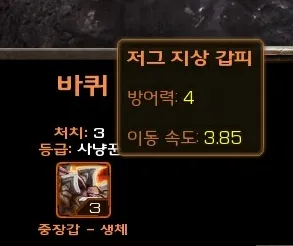 파일포켓 이미지