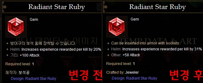 파일포켓 이미지