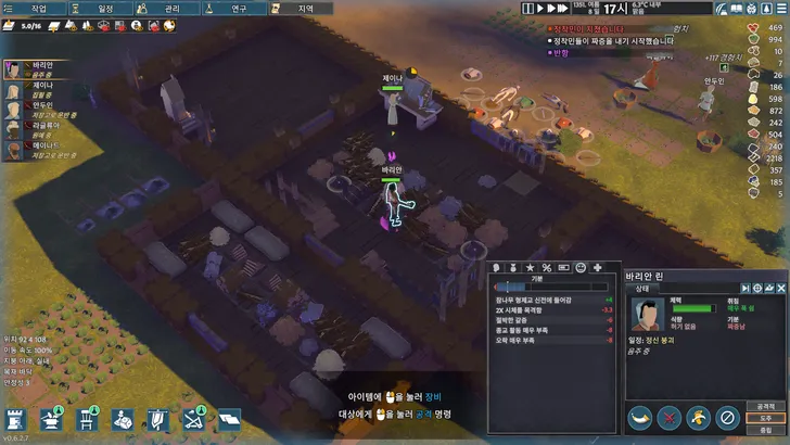 파일포켓 이미지