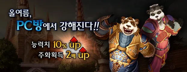 파일포켓 이미지