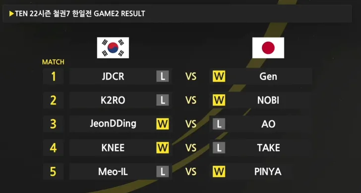 파일포켓 이미지