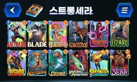 파일포켓 이미지