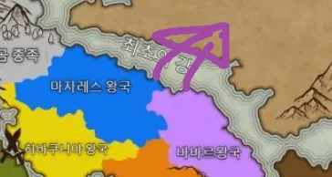파일포켓 이미지