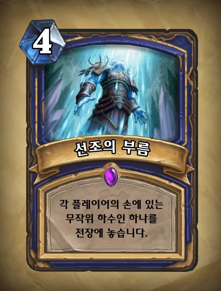 파일포켓 이미지
