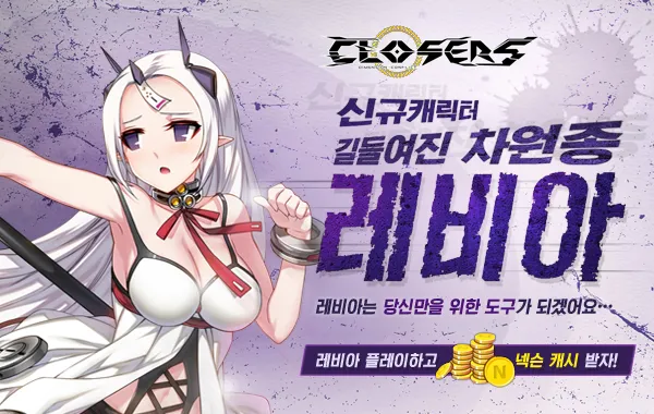 파일포켓 이미지