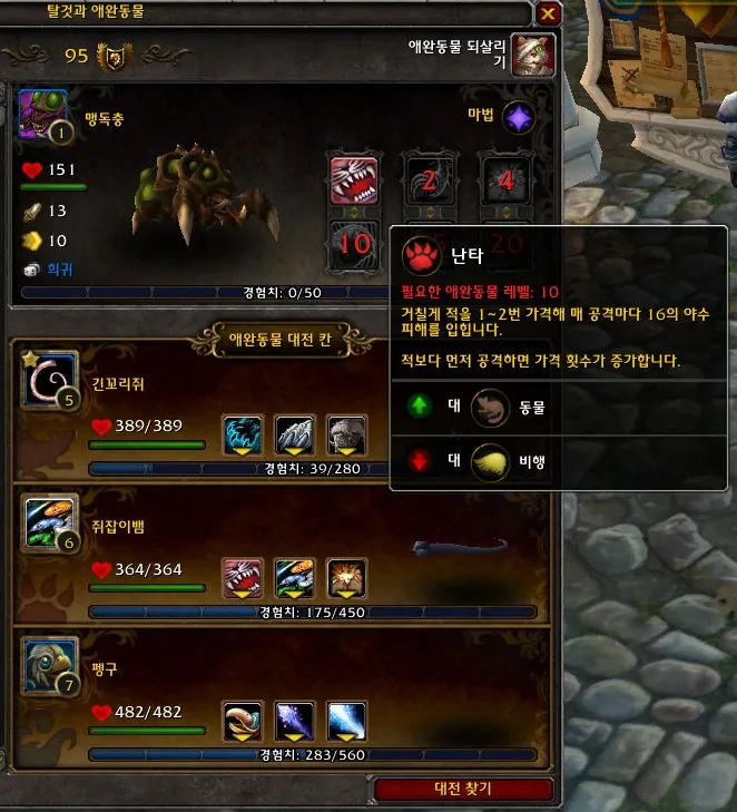 파일포켓 이미지